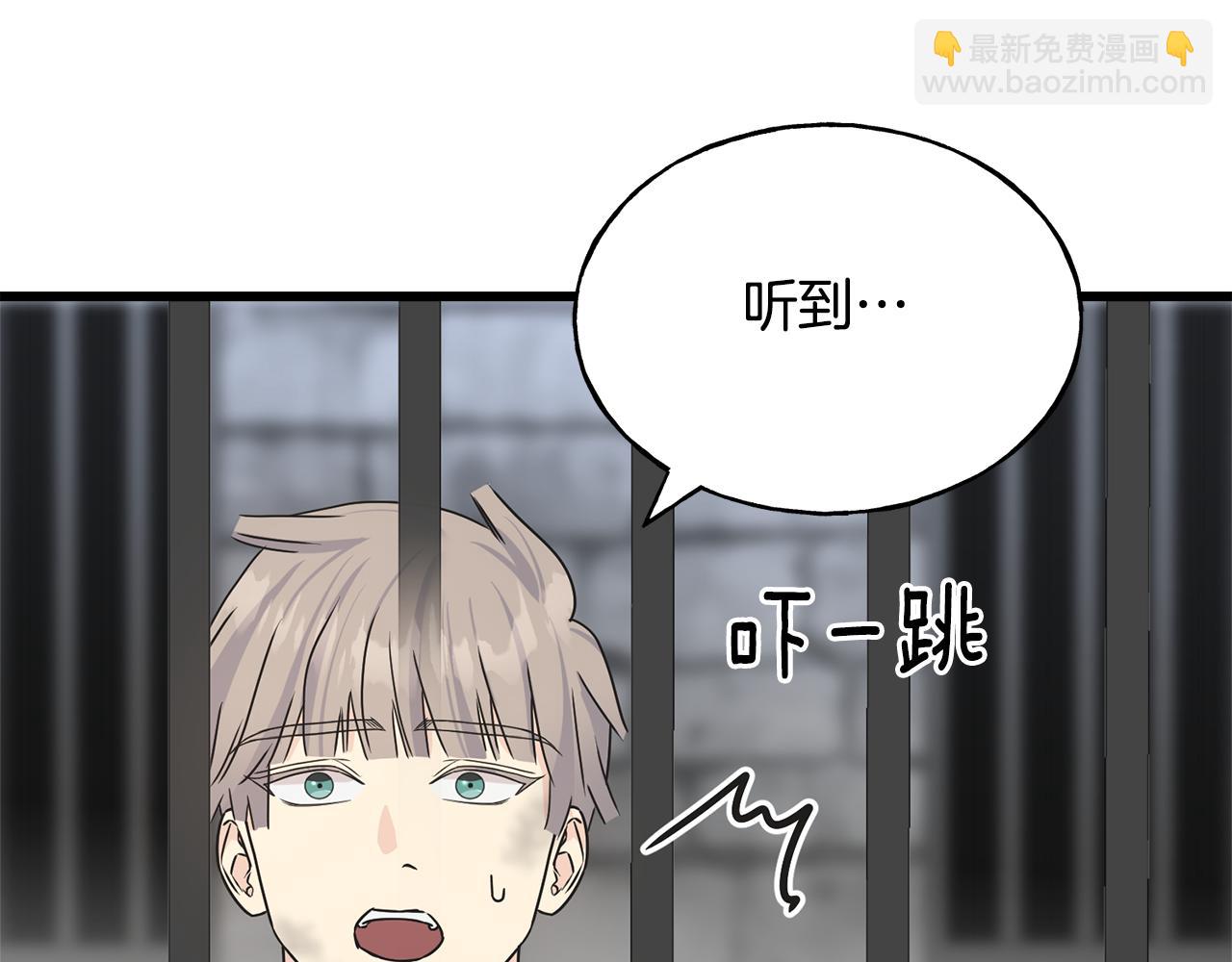 第77话 机会(1/4)-第77话