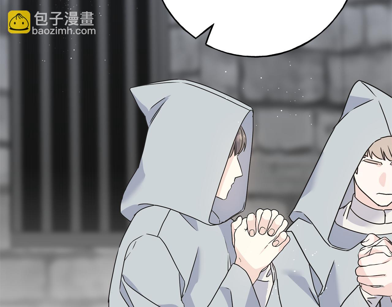 第77话 机会(1/4)-第77话