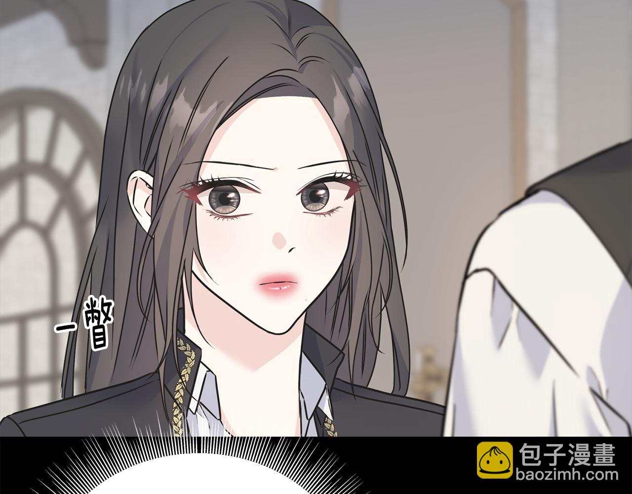 第79话 思念泛滥(1/4)-第79话