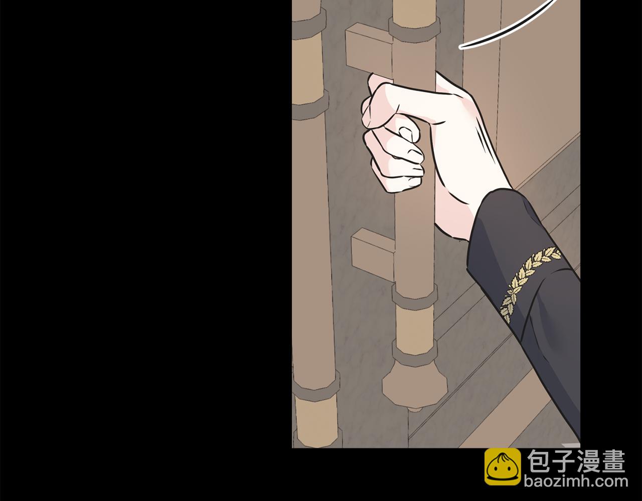 第79话 思念泛滥(1/4)-第79话