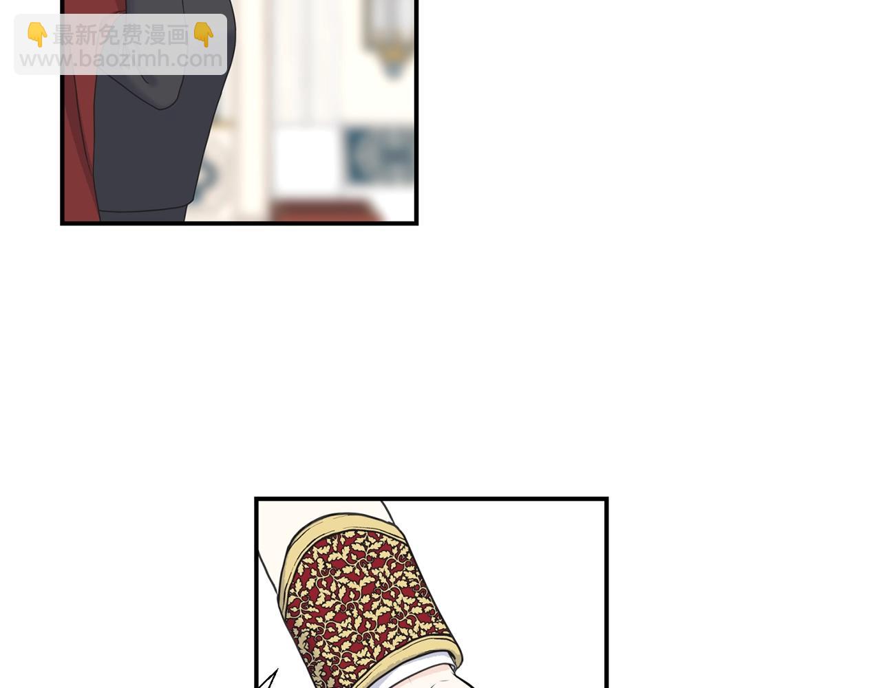 第9话 亲吻(1/3)-第9话