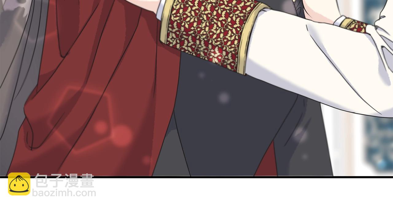 第9话 亲吻(1/3)-第9话