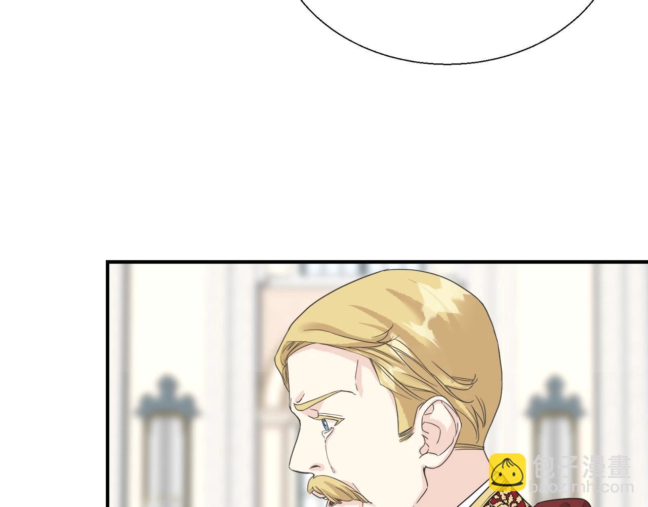 第9话 亲吻(1/3)-第9话