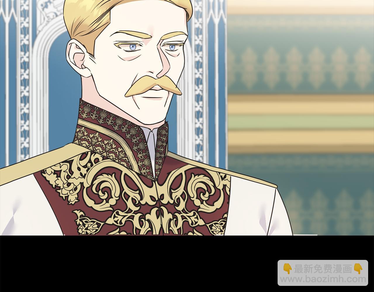 第81话 风平浪静(1/4)-第81话