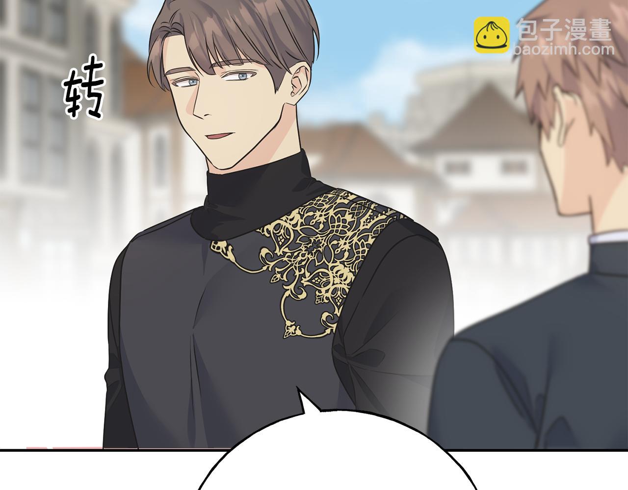 第81话 风平浪静(1/4)-第81话