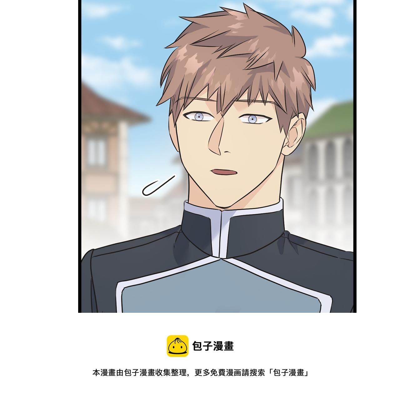 第81话 风平浪静(1/4)-第81话