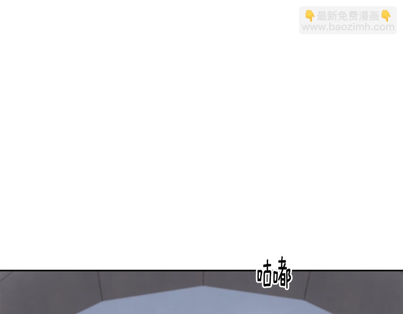 第83话 洗头发(1/4)-第83话