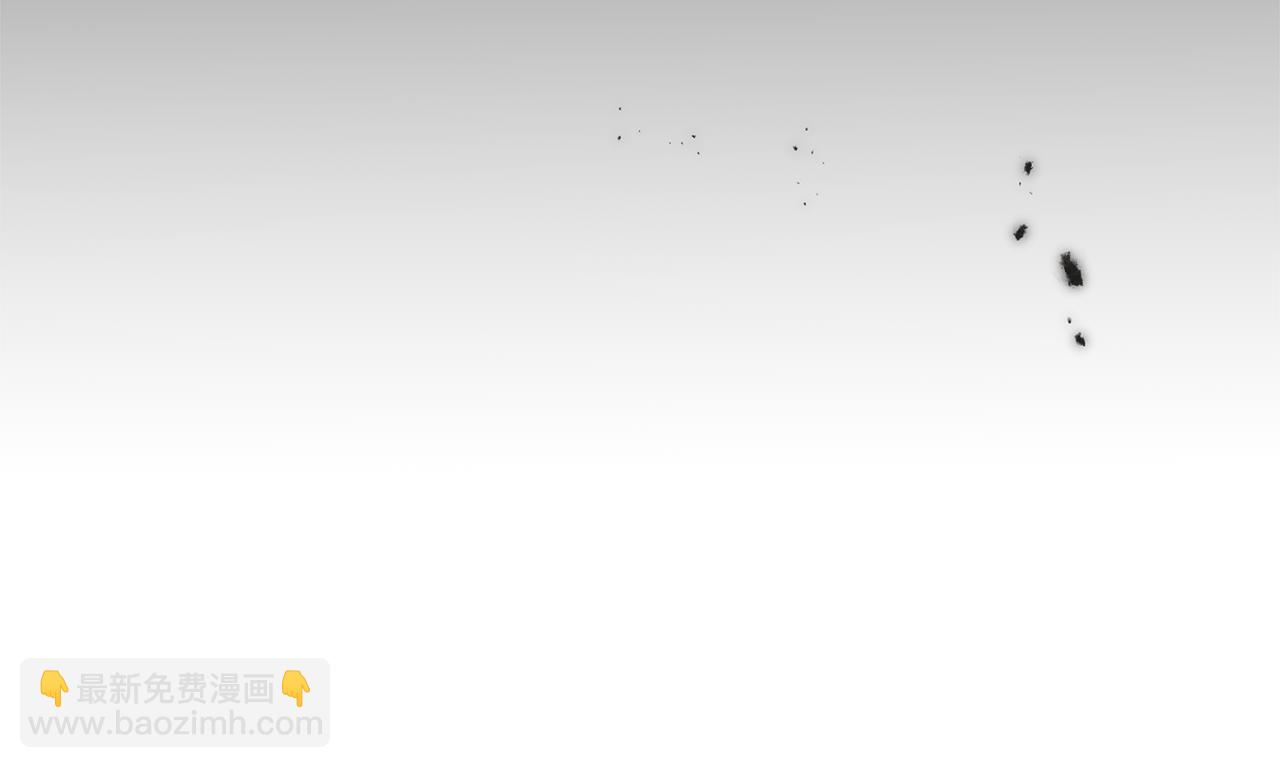 第85话 双向奔赴(1/4)-第85话