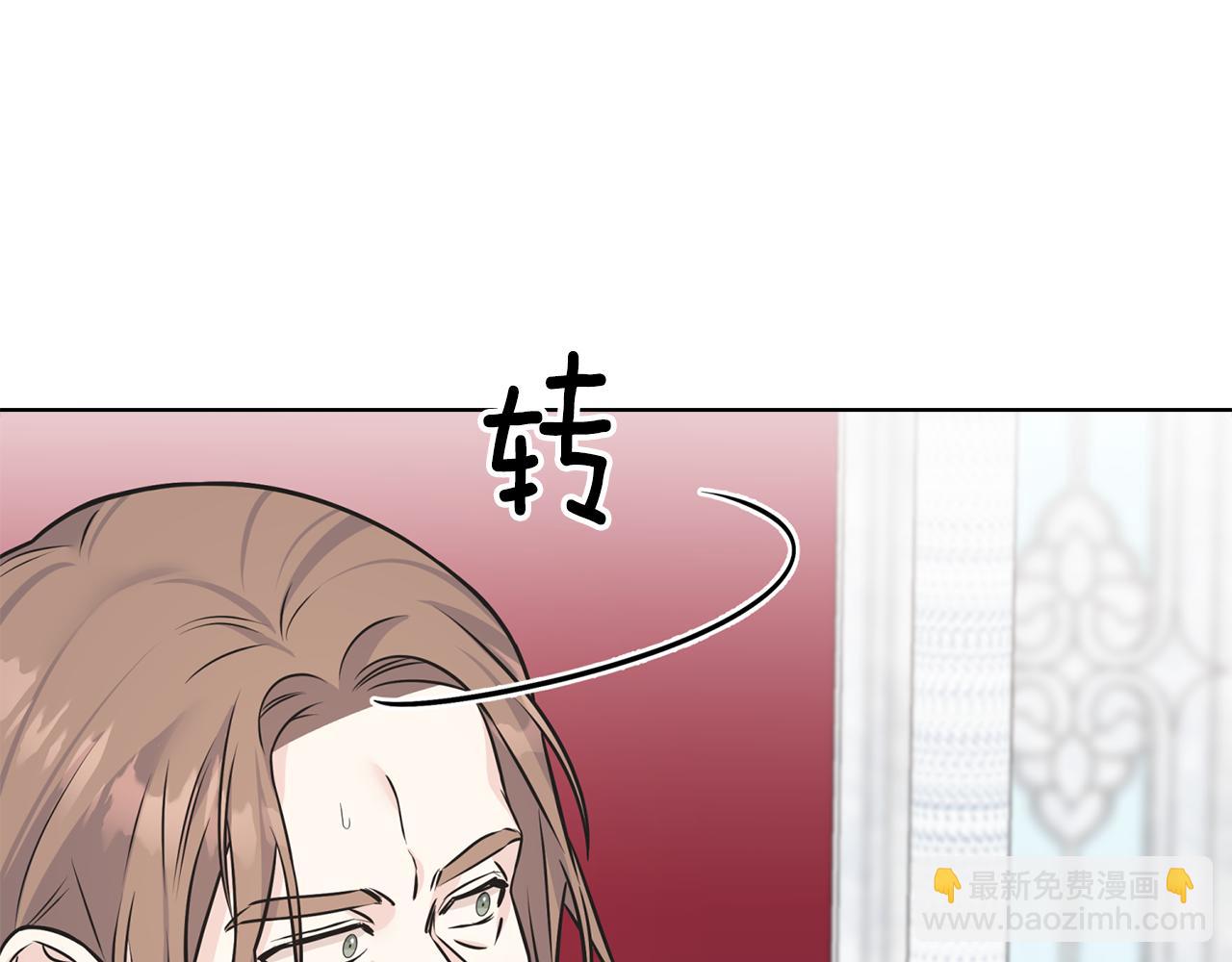 第85话 双向奔赴(1/4)-第85话