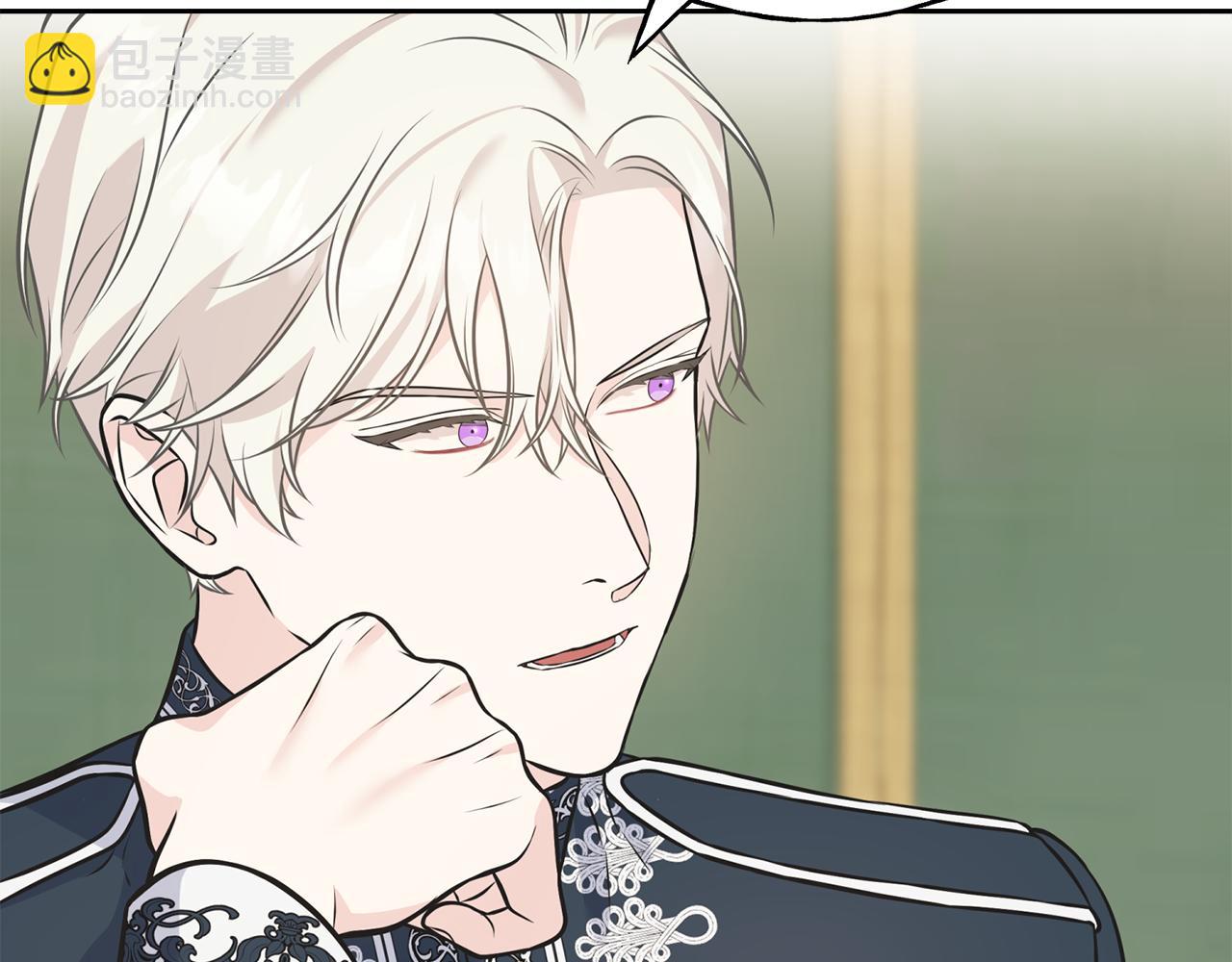 第87话 我方胜利(1/4)-第87话