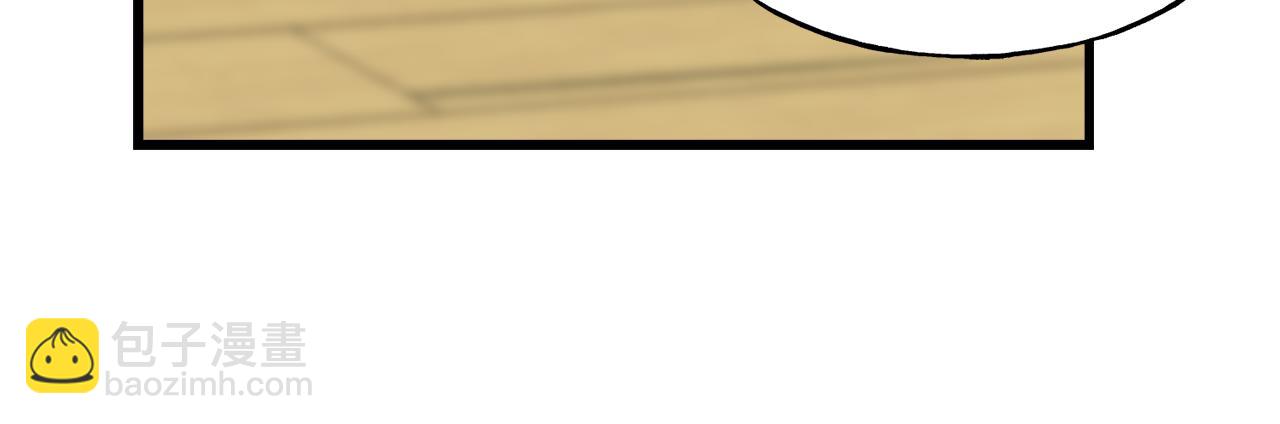 第87话 我方胜利(1/4)-第87话