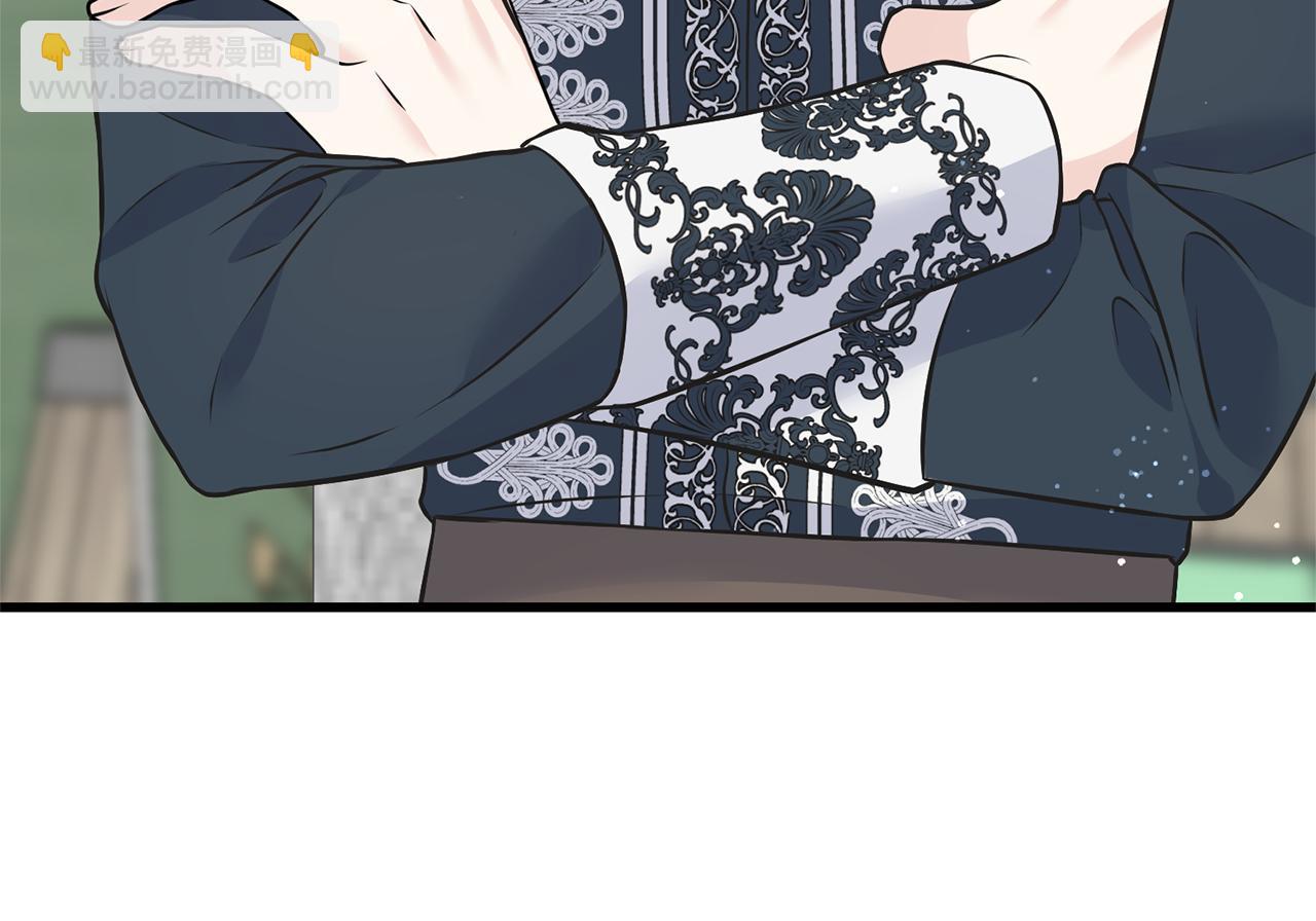 第87话 我方胜利(1/4)-第87话