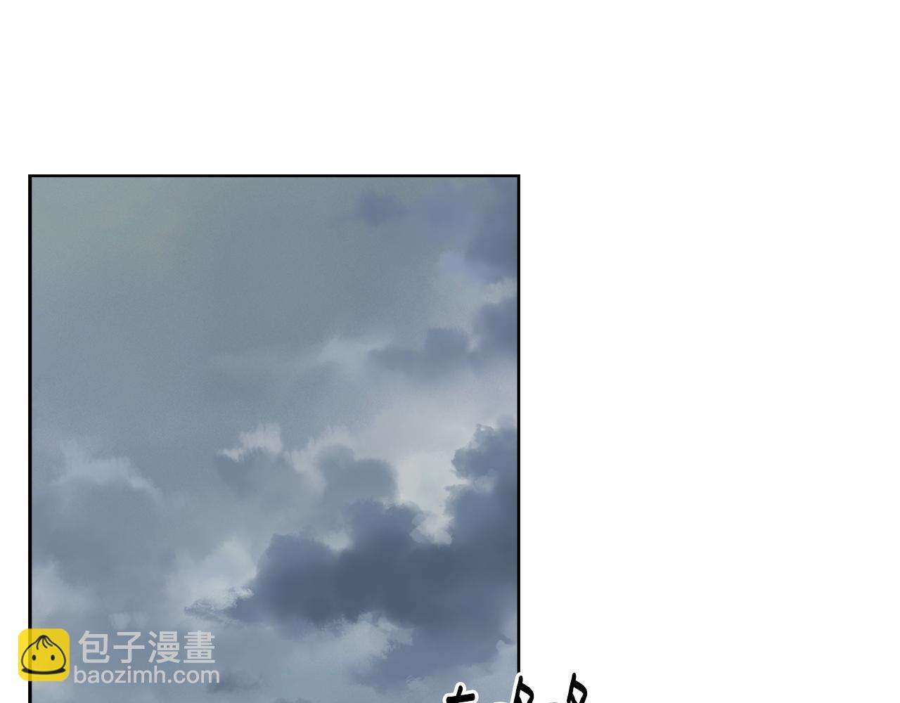 第87话 我方胜利(1/4)-第87话