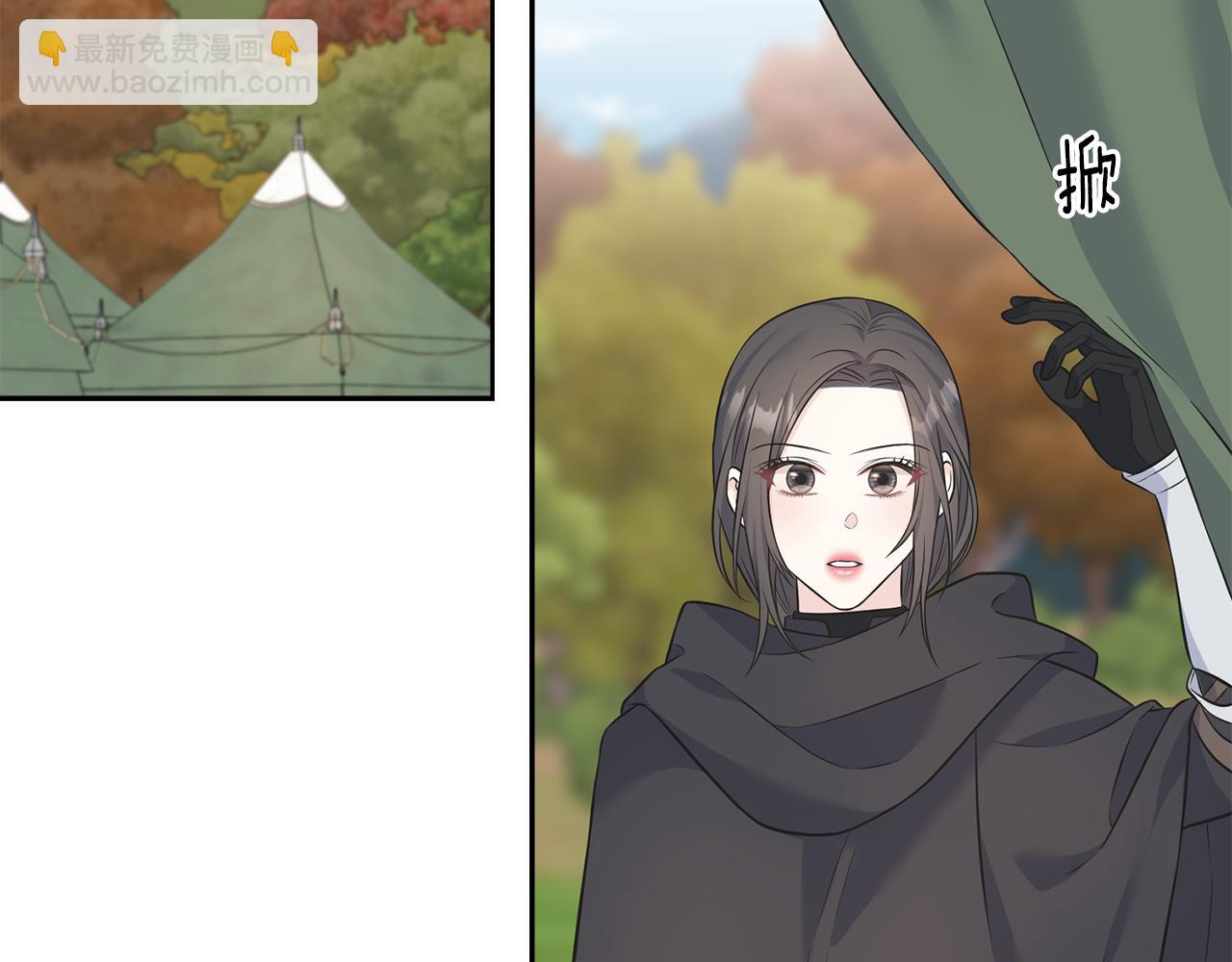 第87话 我方胜利(1/4)-第87话