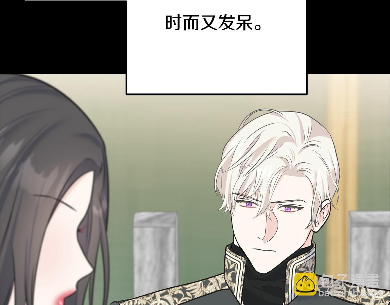 第93话 瞒着你的原因(1/4)-第93话