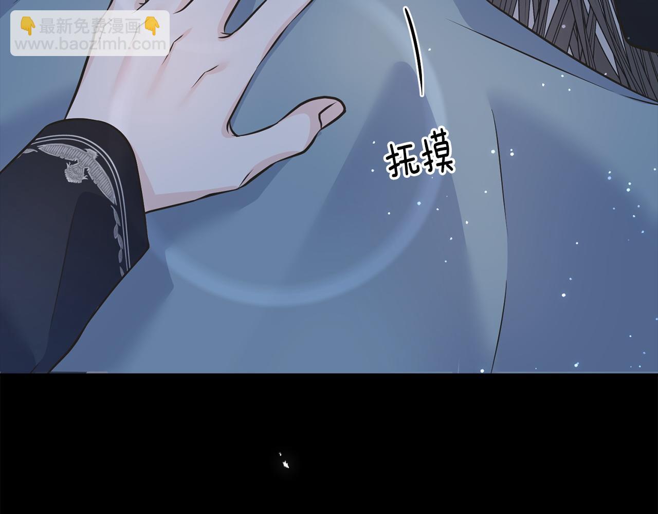 第93话 瞒着你的原因(1/4)-第93话