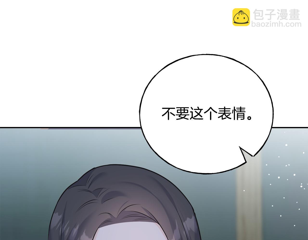 第93话 瞒着你的原因(1/4)-第93话