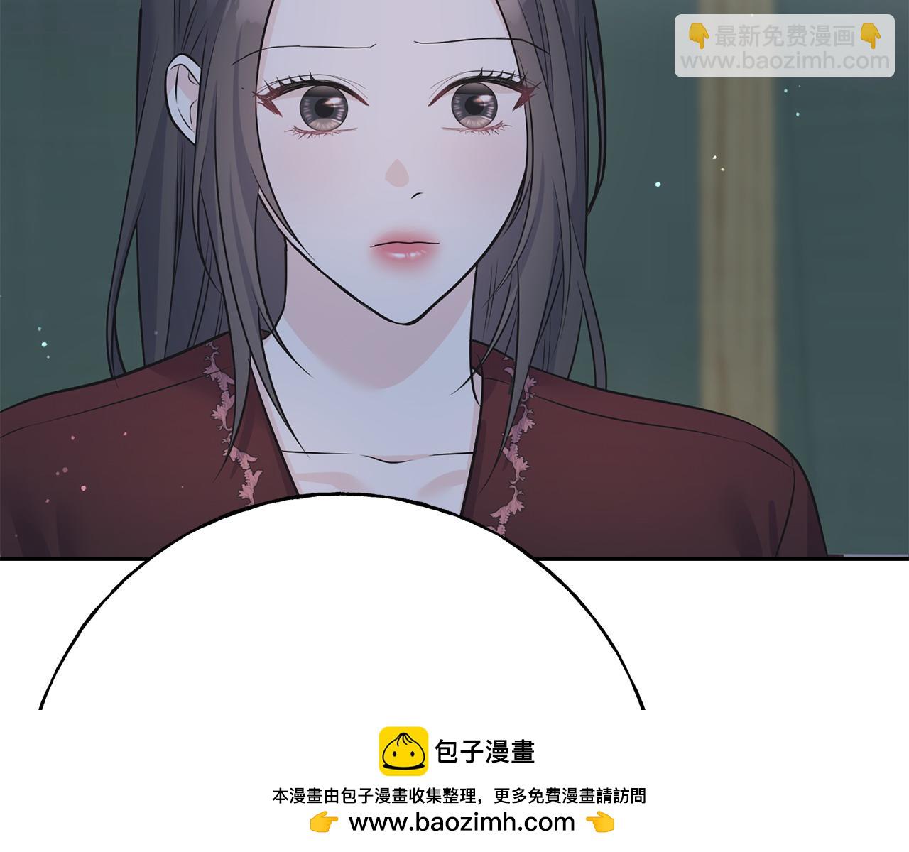 第93话 瞒着你的原因(1/4)-第93话