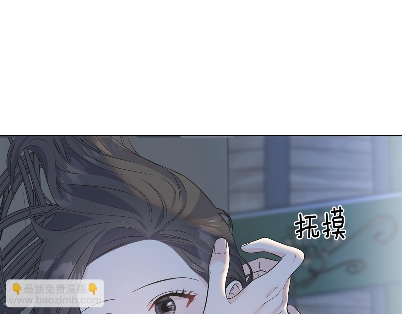 第89话 爆炸事件(1/3)-第89话