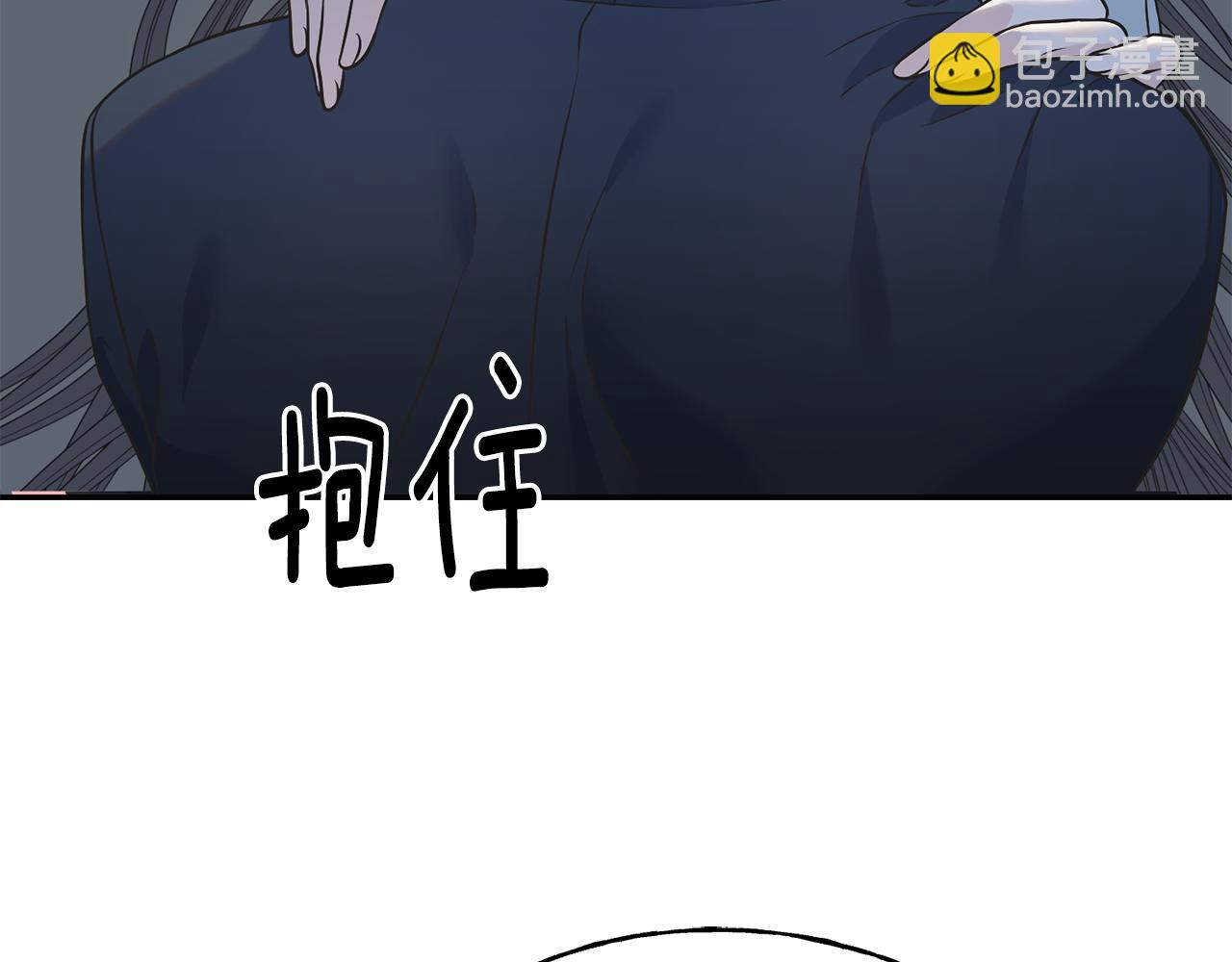 第89话 爆炸事件(1/3)-第89话