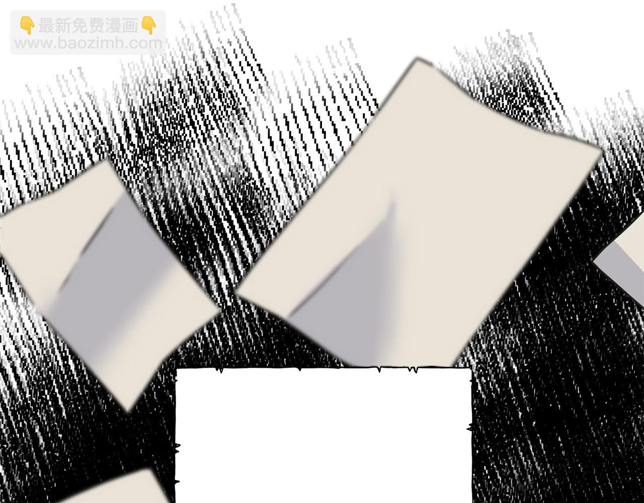 第89话 爆炸事件(1/3)-第89话