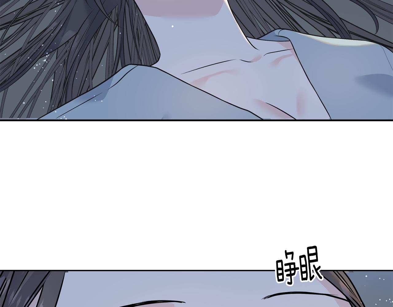 第89话 爆炸事件(1/3)-第89话