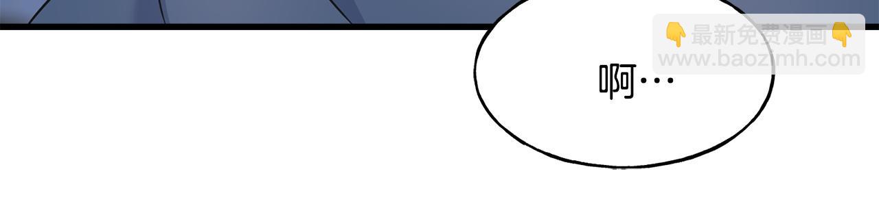 第95话 发现你了(1/4)-第95话