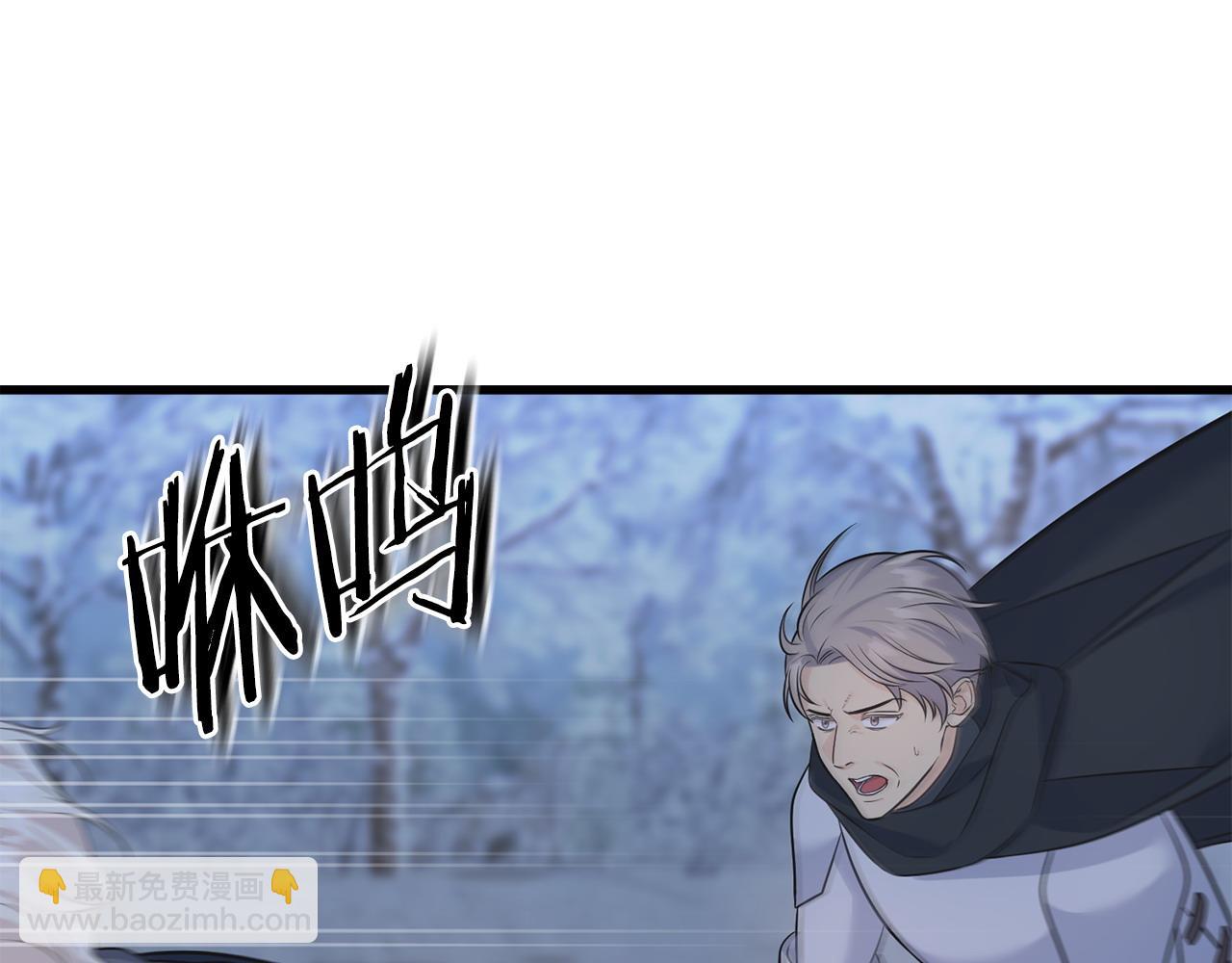 第95话 发现你了(1/4)-第95话