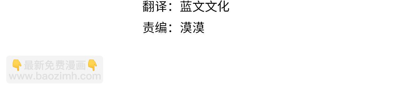 第95话 发现你了(1/4)-第95话