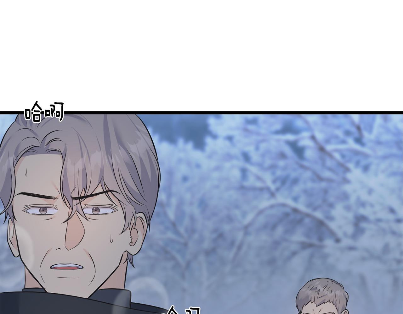 第95话 发现你了(1/4)-第95话