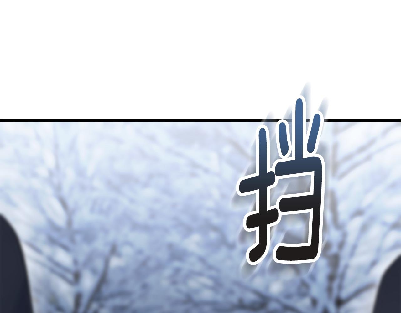 第97话 绝对不能倒下(1/5)-第97话