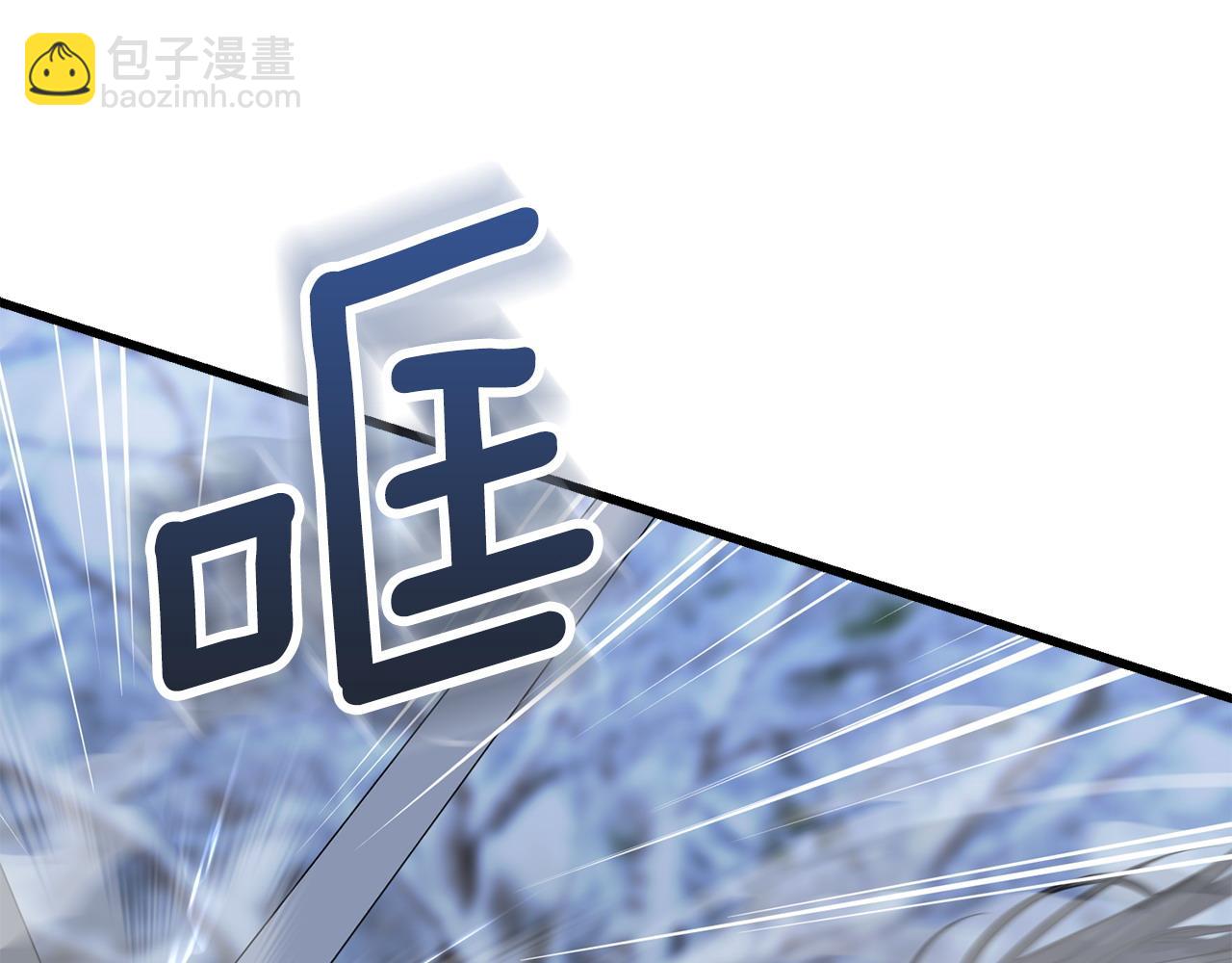 第97话 绝对不能倒下(1/5)-第97话