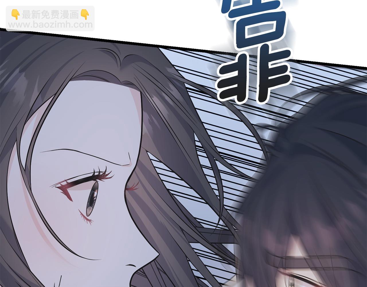 第97话 绝对不能倒下(1/5)-第97话