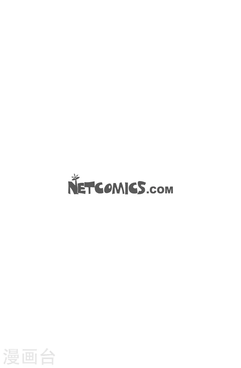 第19话 鼻怪8-第19话