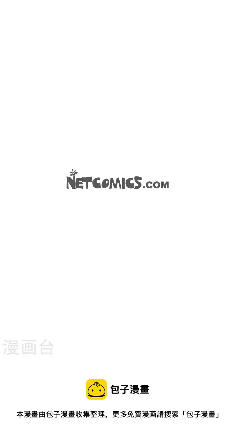 第31话 恩树8-第31话