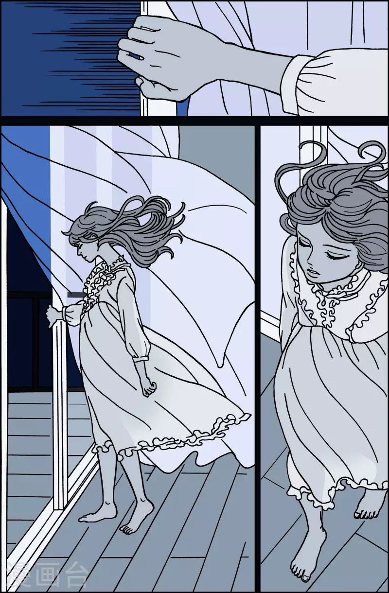 第33话 扑克牌2-第33话