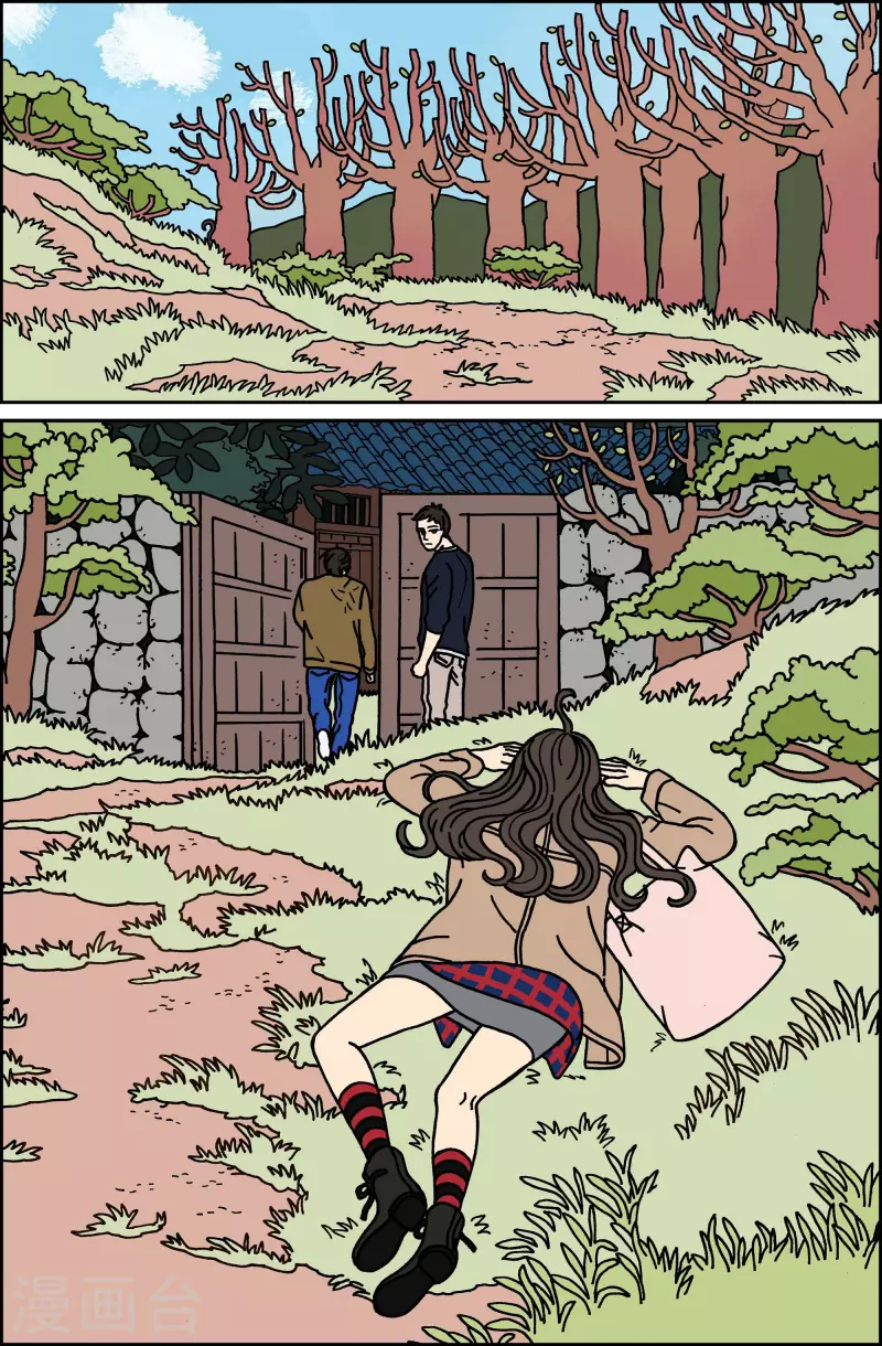 第49话 根-第49话