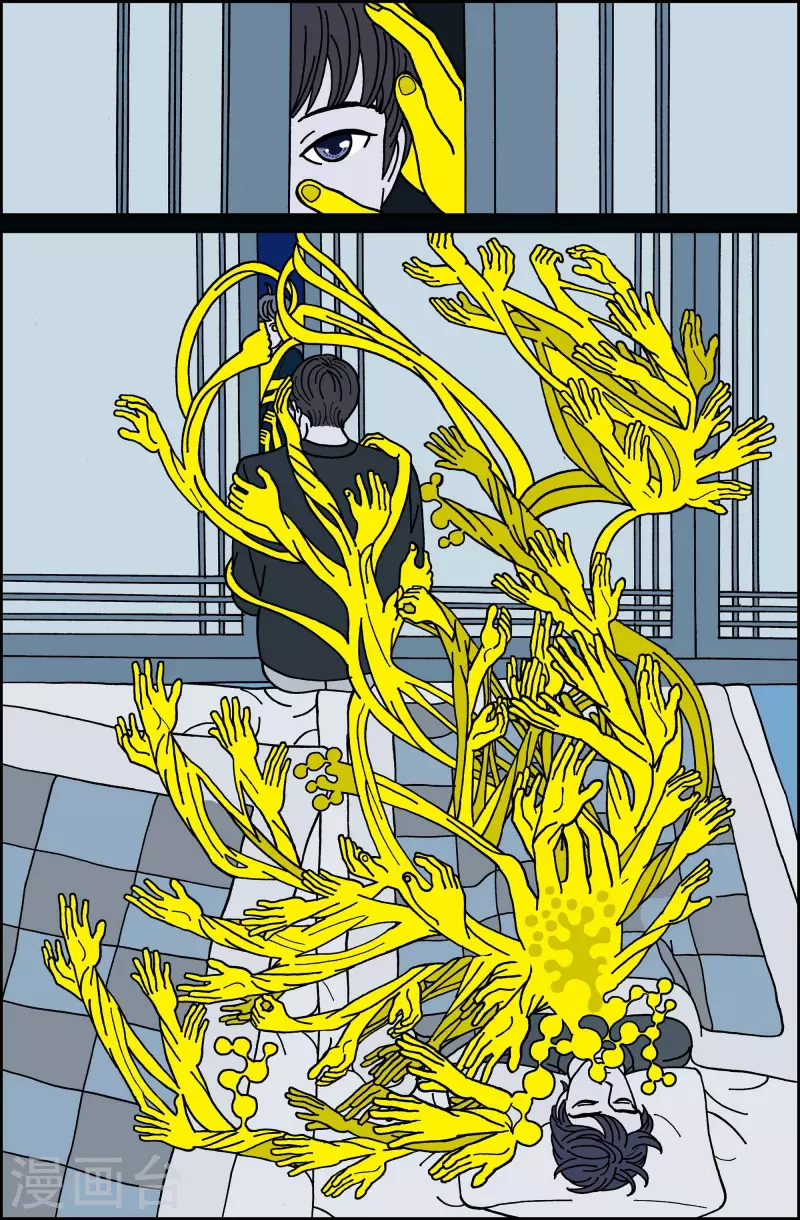 第53话 根5-第53话