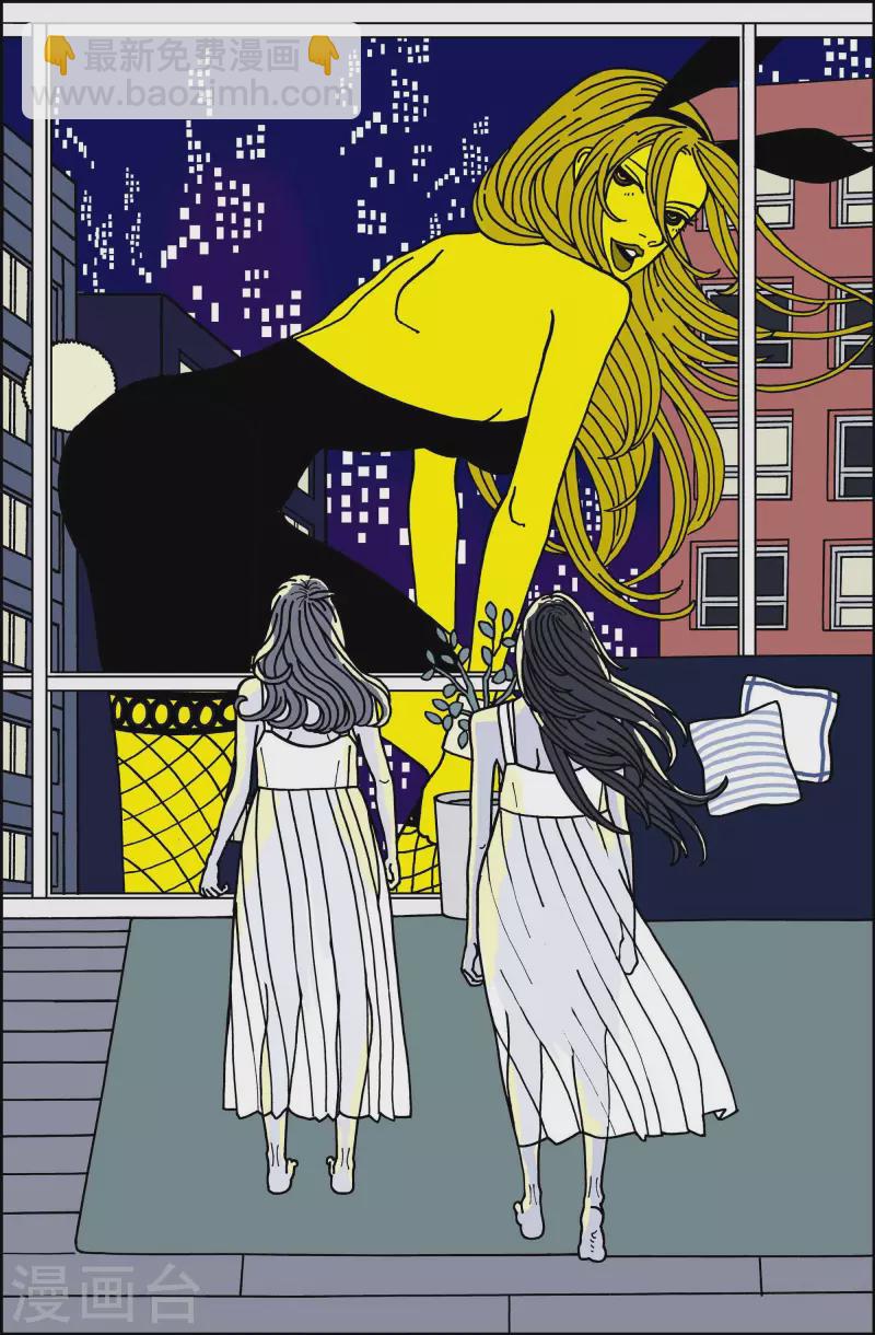 第75话 就业8-第75话