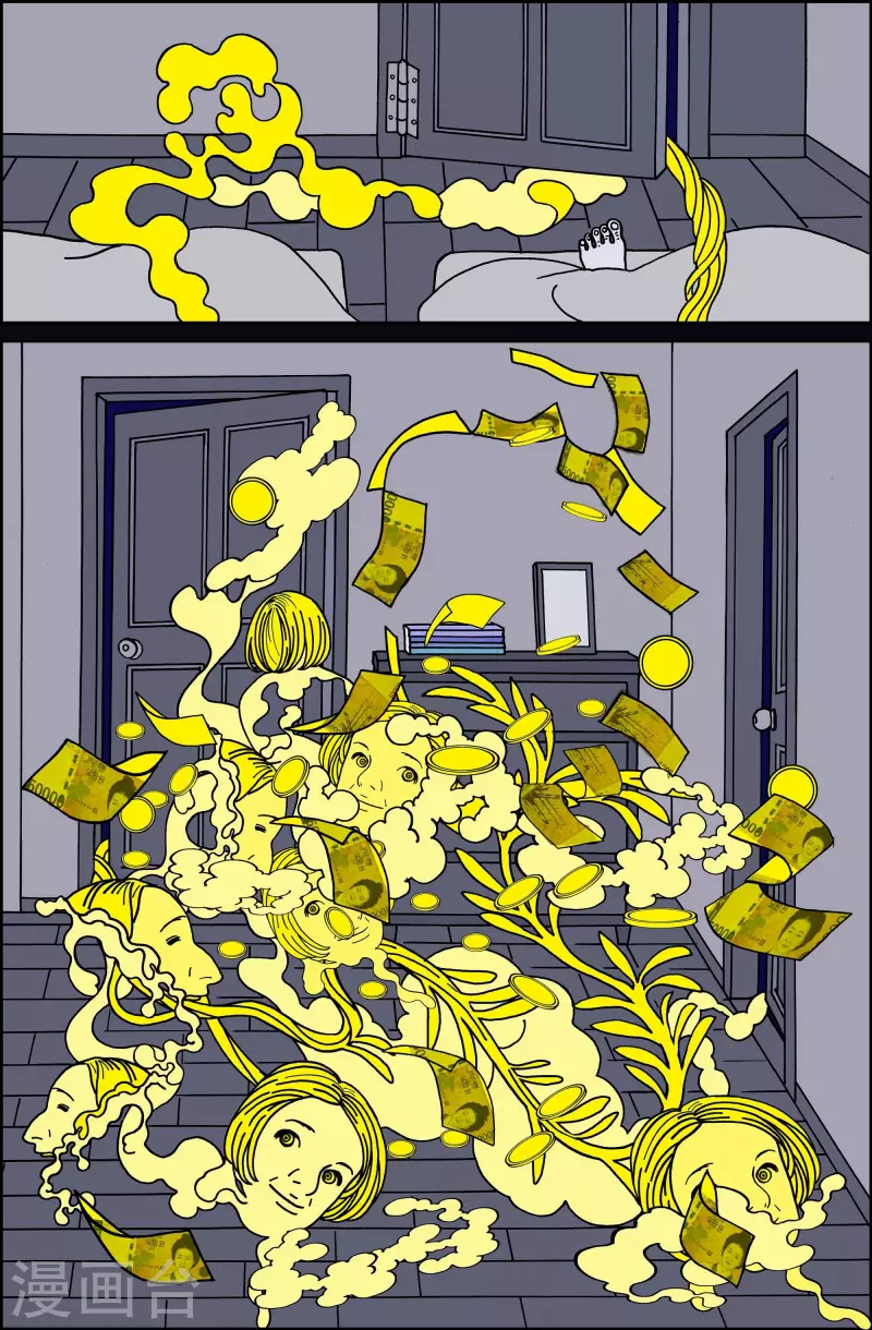 第83话 迷宫5-第83话