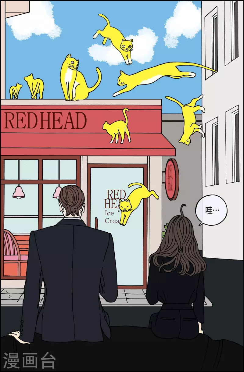 第93话 贝㙮2-第93话