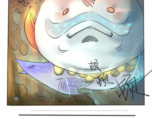 午夜龍門 - 冥鬼面？！(1/2) - 1