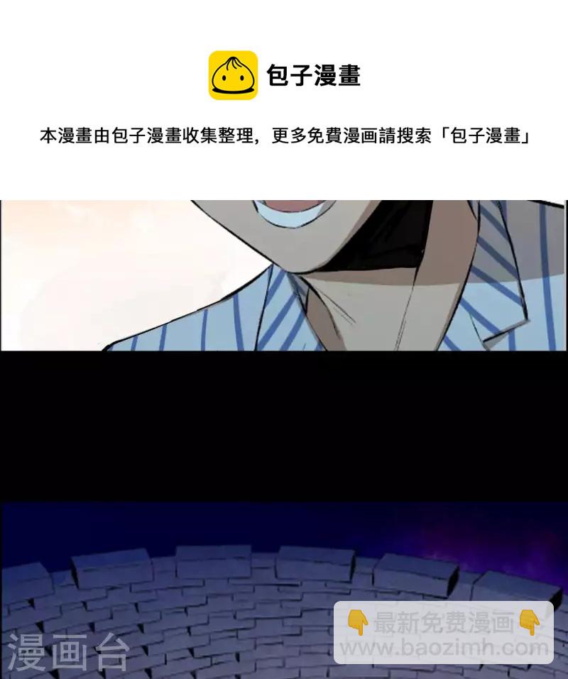 第1话 预告-第1话