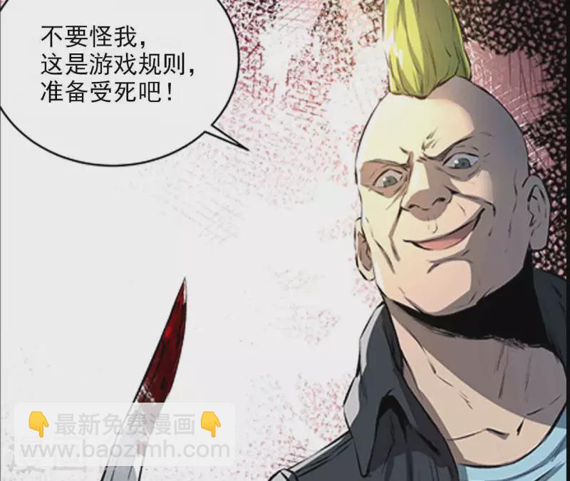 第1话 预告-第1话