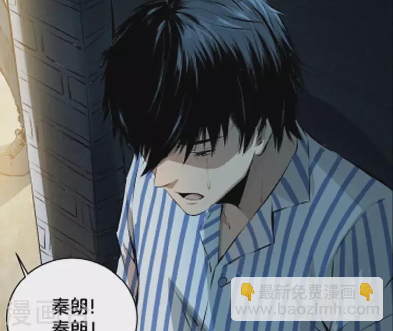 第1话 预告-第1话