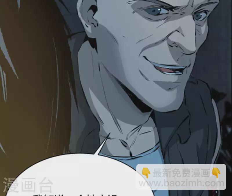 第1话 预告-第1话