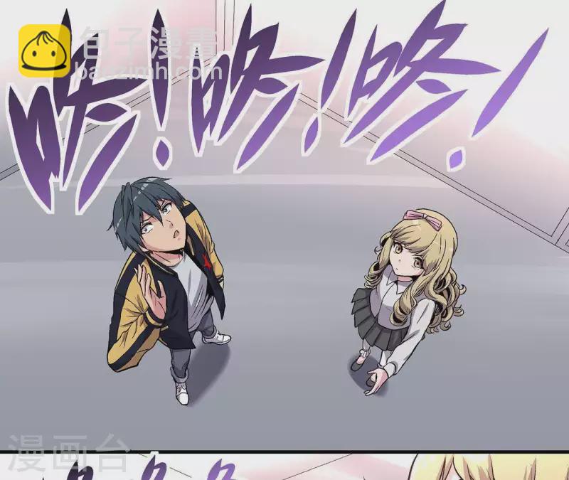 第11话 神秘的小女孩-第11话