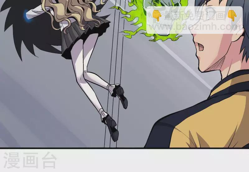 第11话 神秘的小女孩-第11话