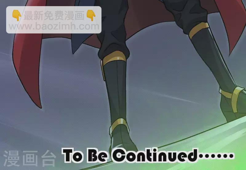 第11话 神秘的小女孩-第11话