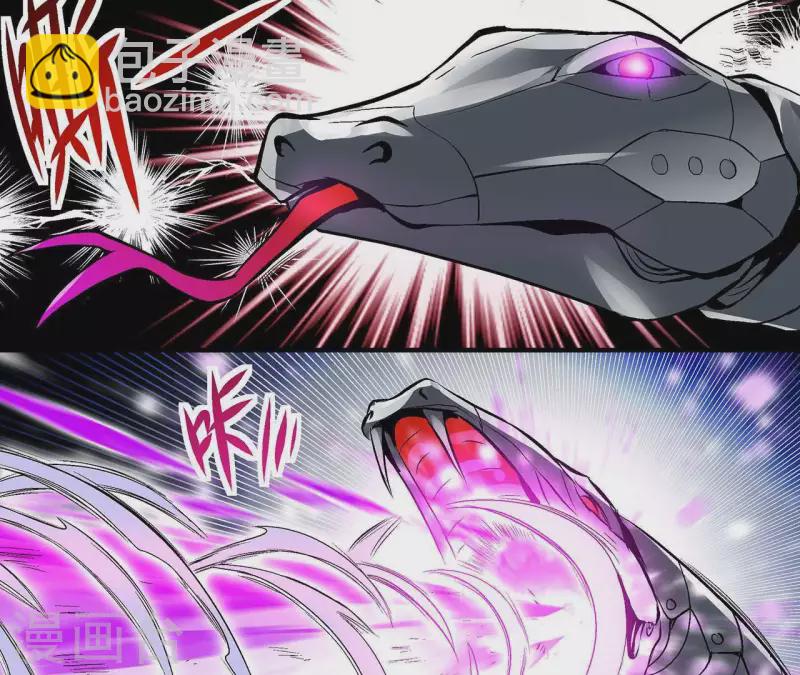 第13话 陷入绝望(1/2)-第13话